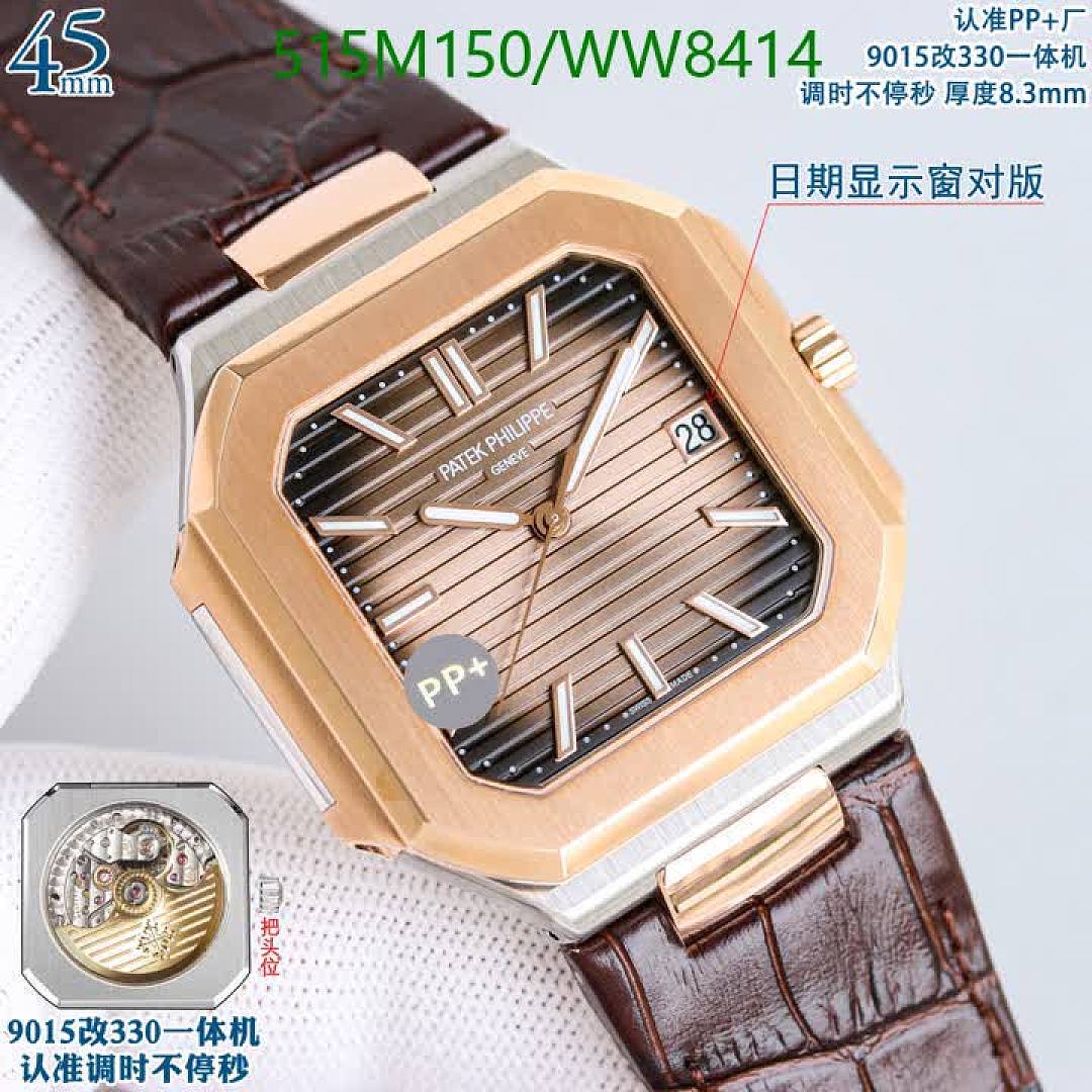 Patek Philippe-Watch-Mirror Quality Code: WW8414 $: 515USD