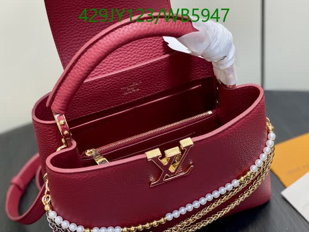 LV-Bag-Mirror Quality Code: WB5947