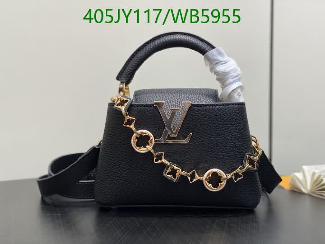 LV-Bag-Mirror Quality Code: WB5955