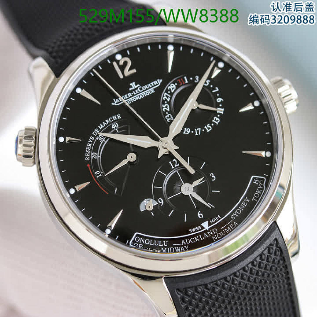 Jaeger-LeCoultre-Watch-Mirror Quality Code: WW8388 $: 529USD