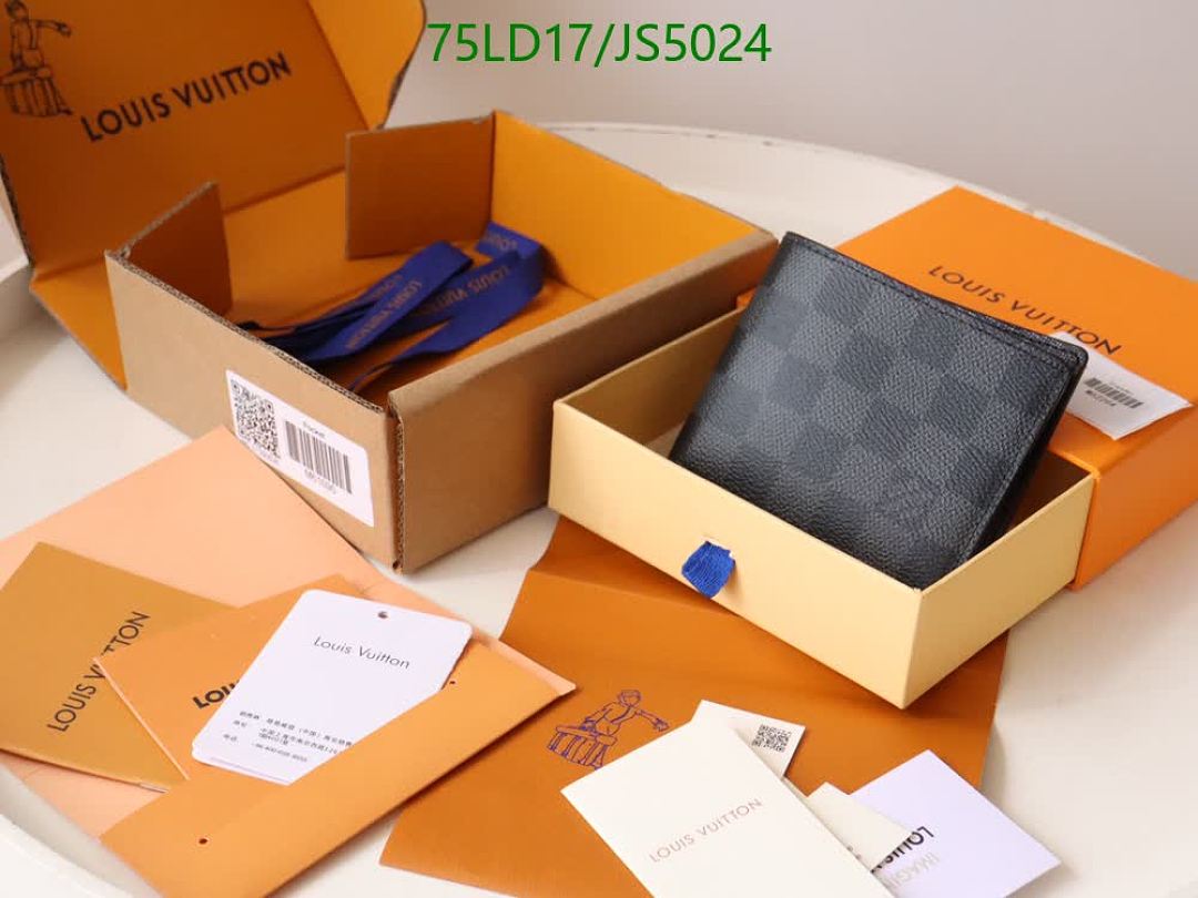 LV-Wallet Mirror Quality Code: JS5024 $: 75USD
