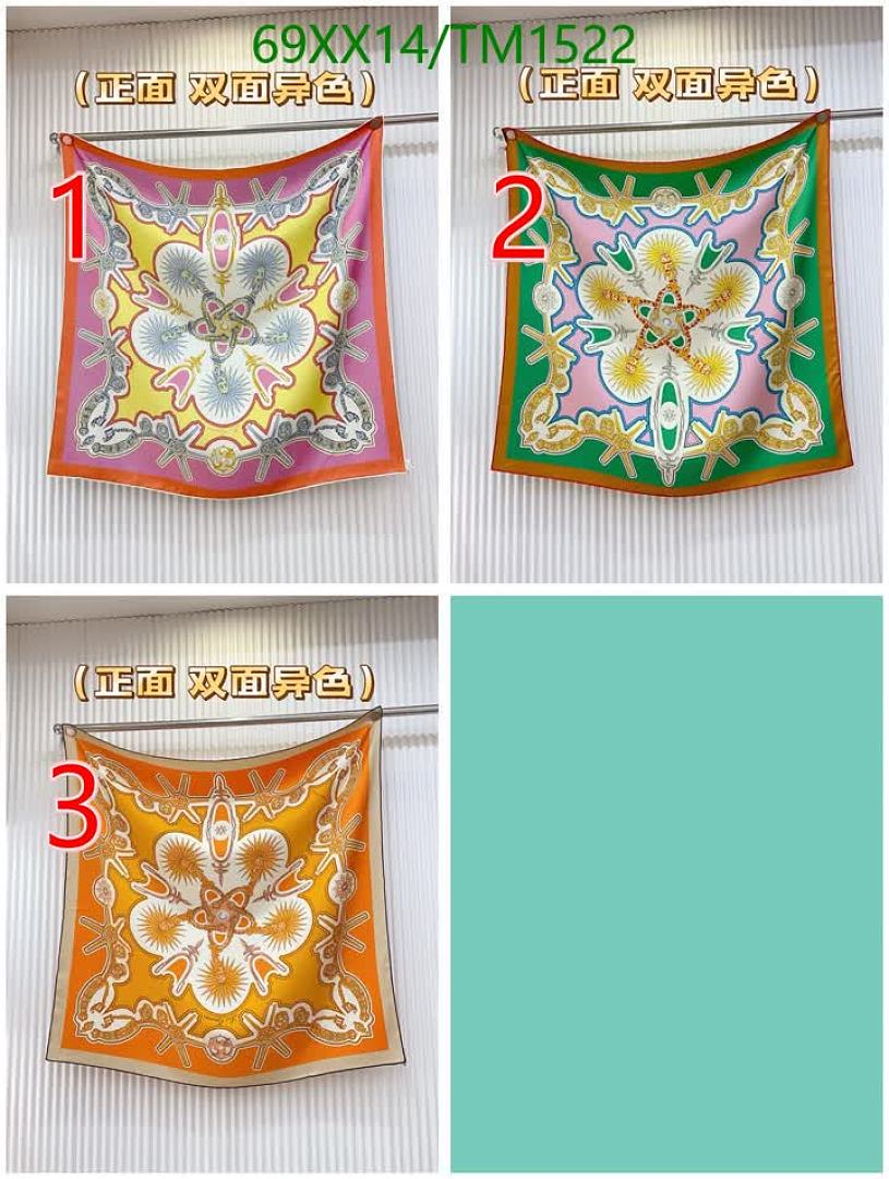 Hermes-Scarf Code: TM1522 $: 69USD