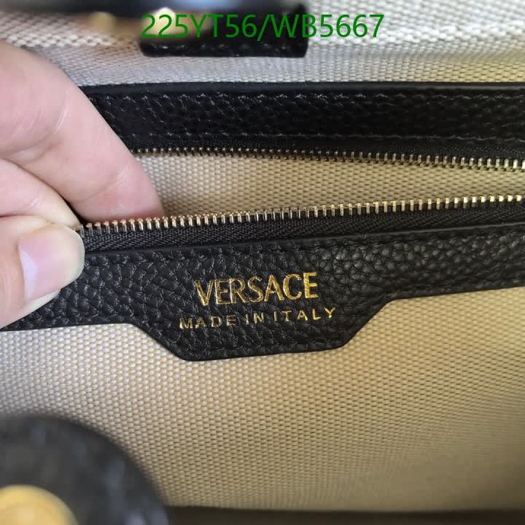 Versace-Bag-Mirror Quality Code: WB5667