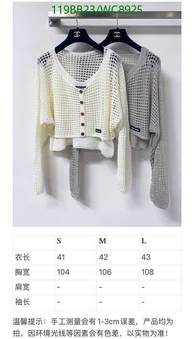 Miu Miu-Clothing Code: WC8925 $: 119USD