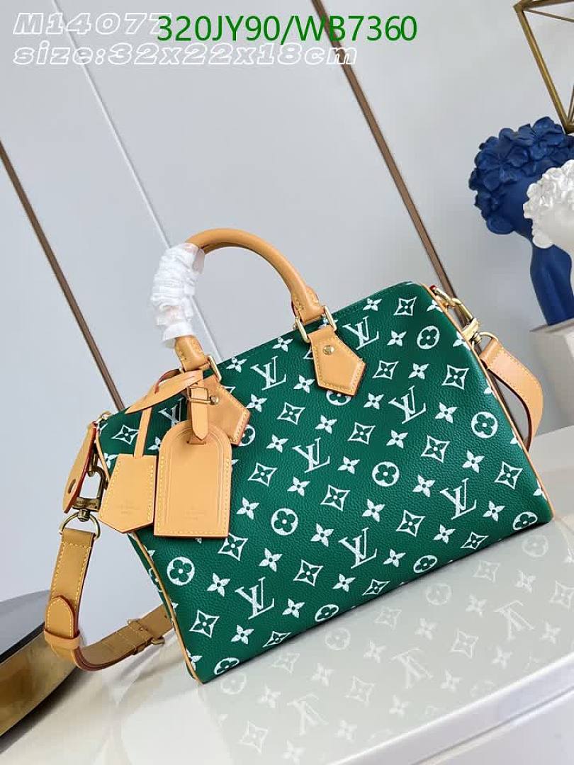 LV-Bag-Mirror Quality Code: WB7360 $: 320USD