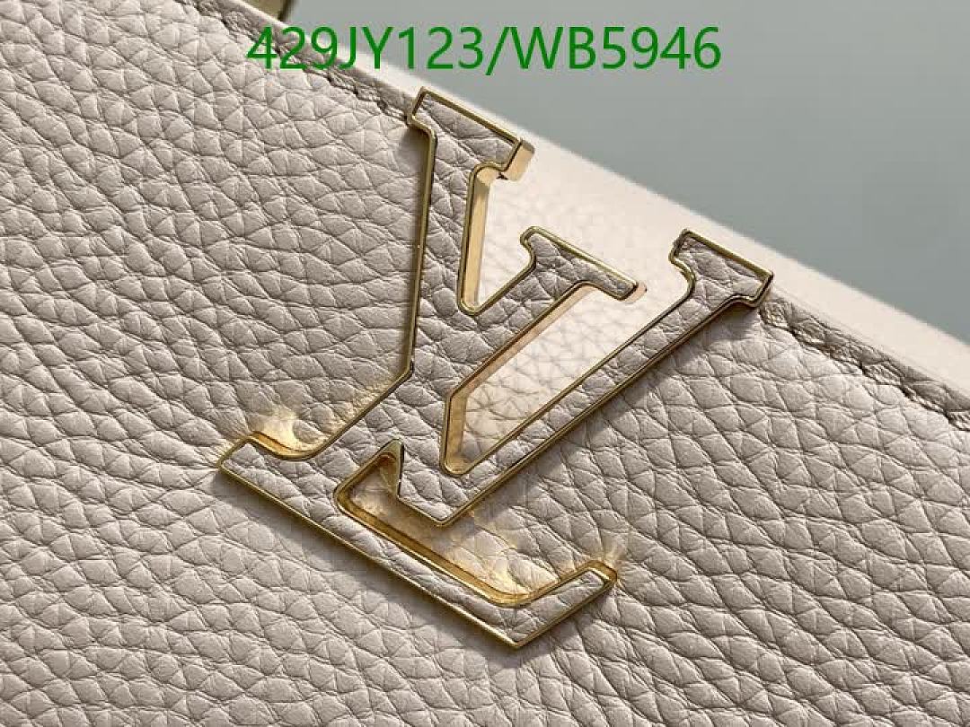 LV-Bag-Mirror Quality Code: WB5946