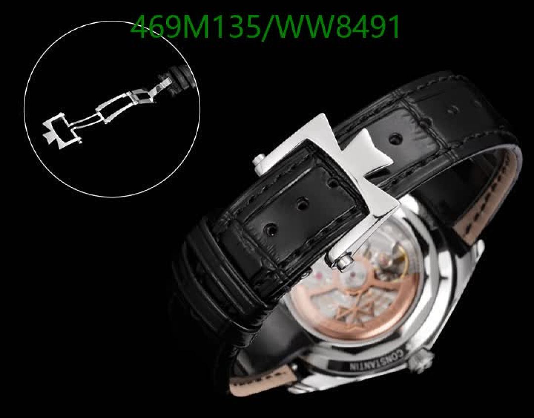 Vacheron Constantin-Watch-Mirror Quality Code: WW8491 $: 469USD