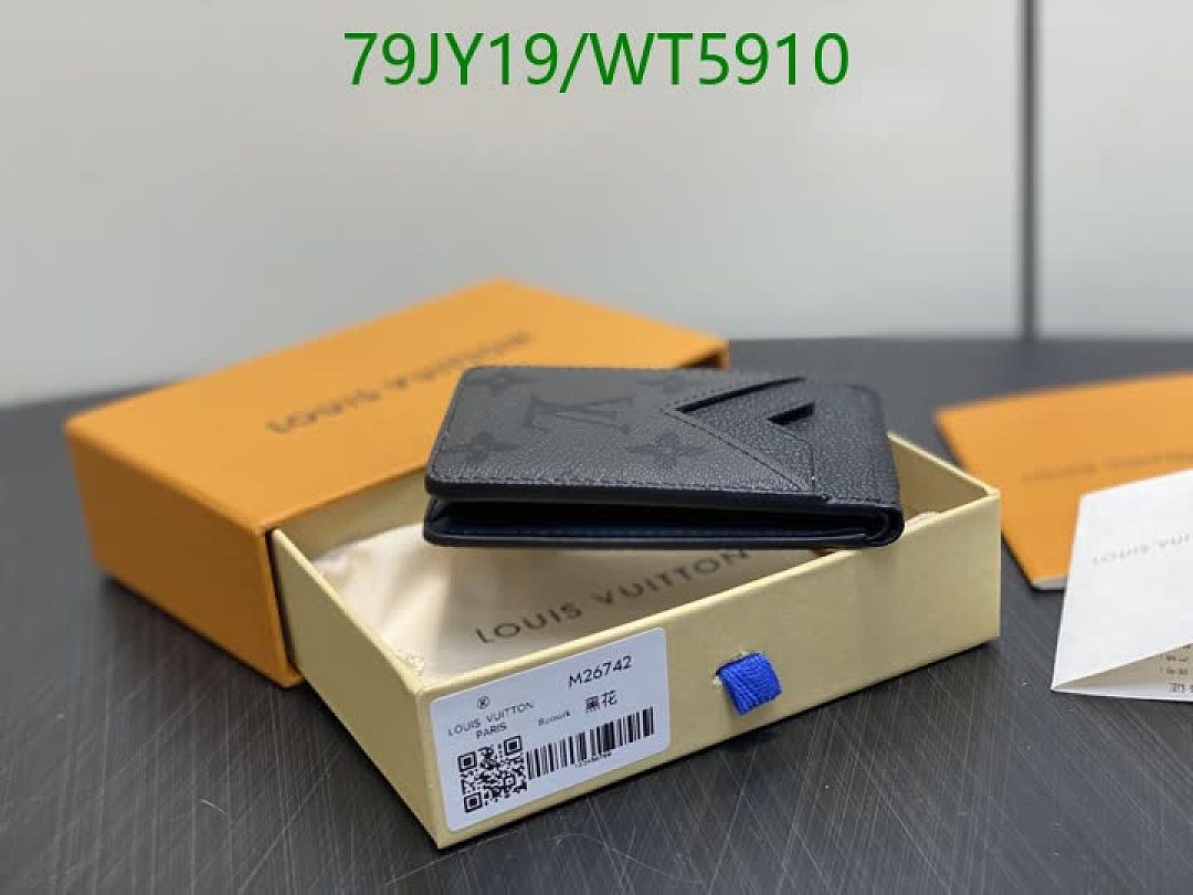 LV-Wallet Mirror Quality Code: WT5910 $: 79USD