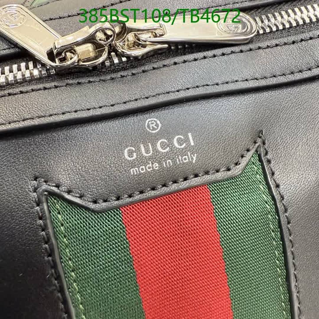 Gucci-Bag-Mirror Quality Code: TB4672 $: 385USD