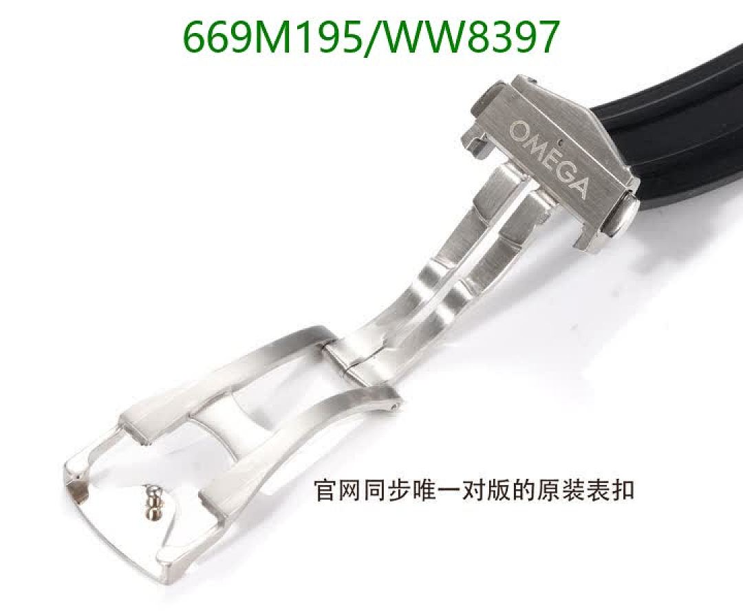Omega-Watch(Mirror Quality) Code: WW8397 $: 669USD