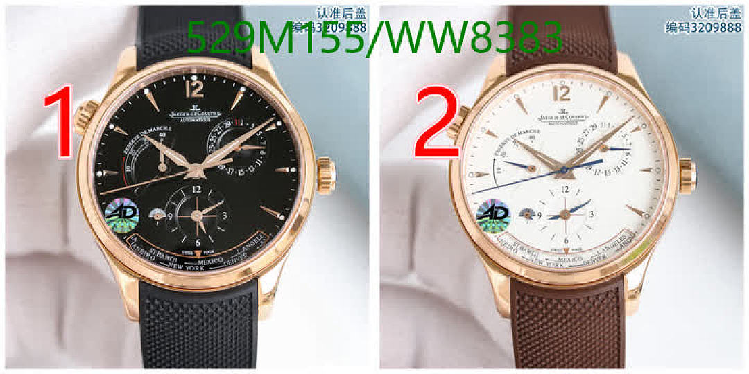 Jaeger-LeCoultre-Watch-Mirror Quality Code: WW8383 $: 529USD