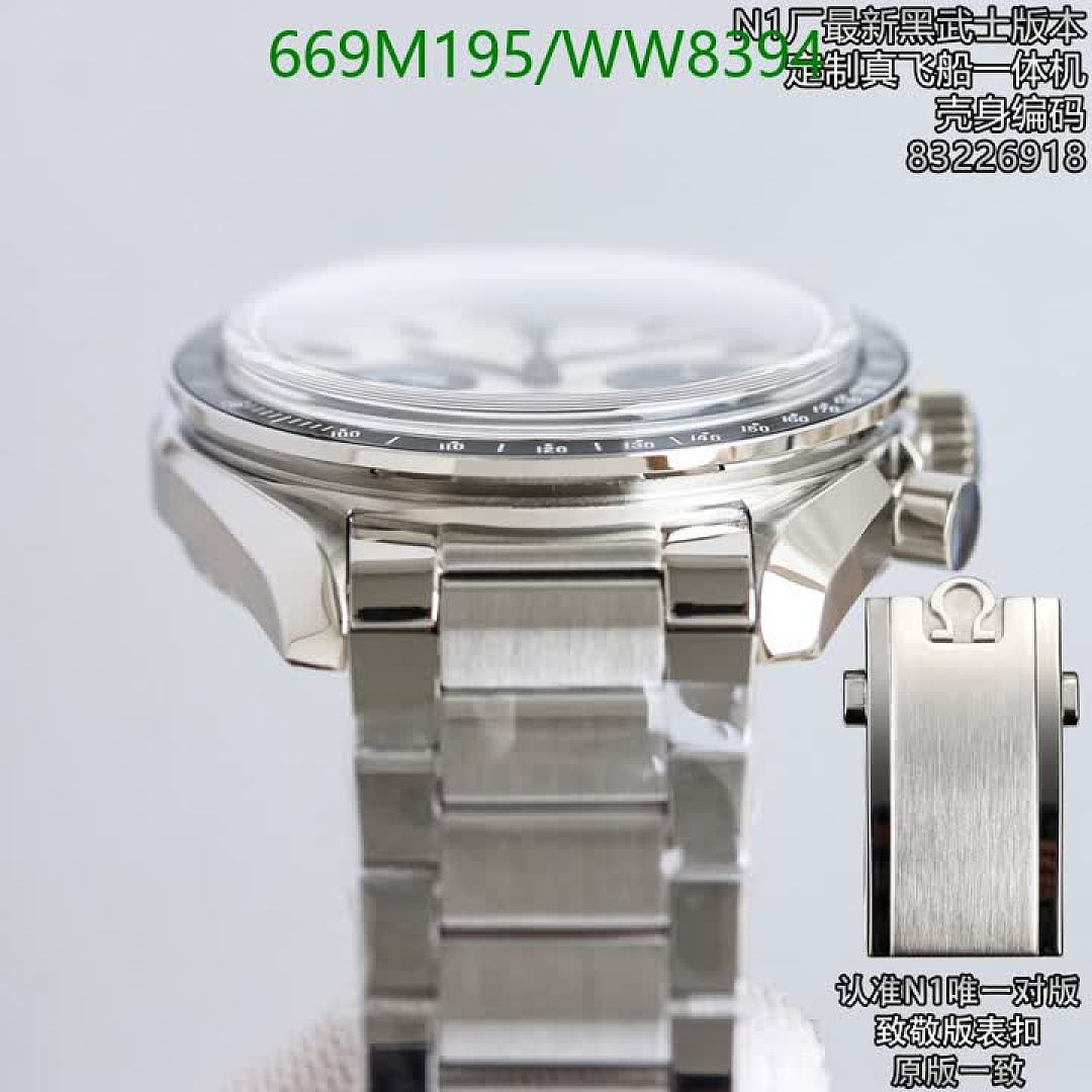 Omega-Watch(Mirror Quality) Code: WW8394 $: 669USD