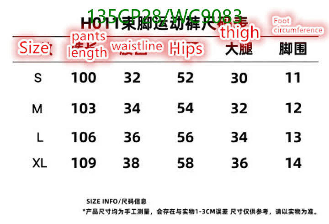 Alo Yoga-Clothing Code: WC9083
