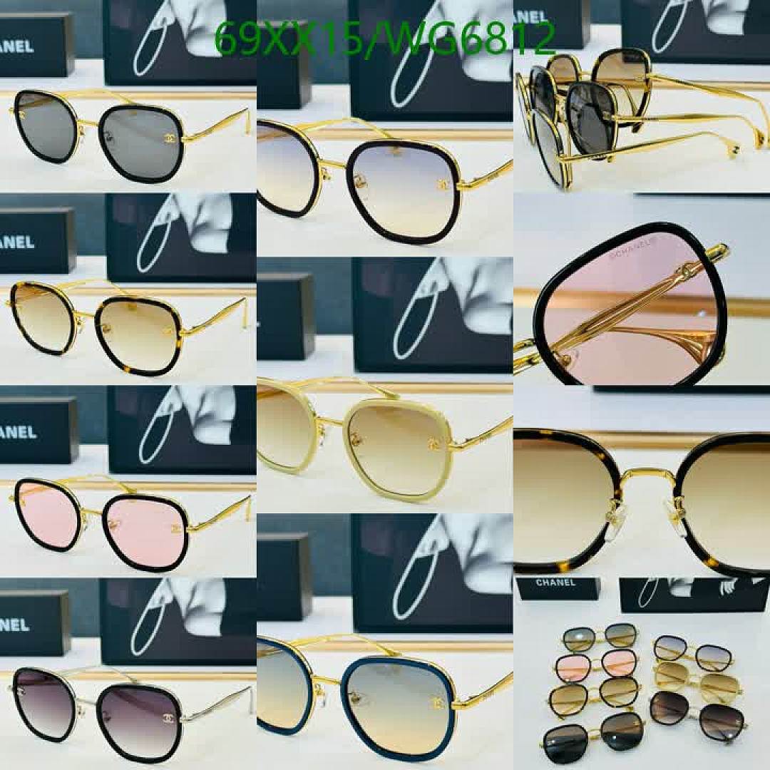 Chanel-Glasses Code: WG6812 $: 69USD