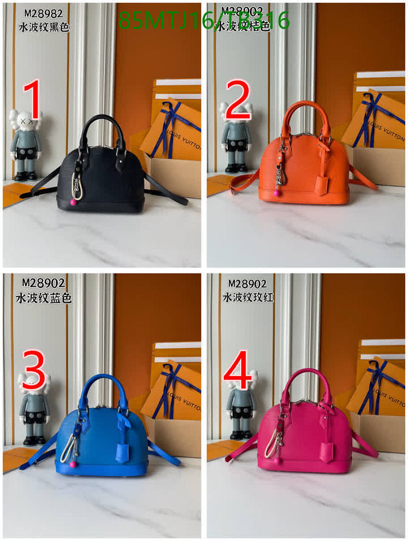 LV-Bag-4A Quality Code: TB316 $: 85USD
