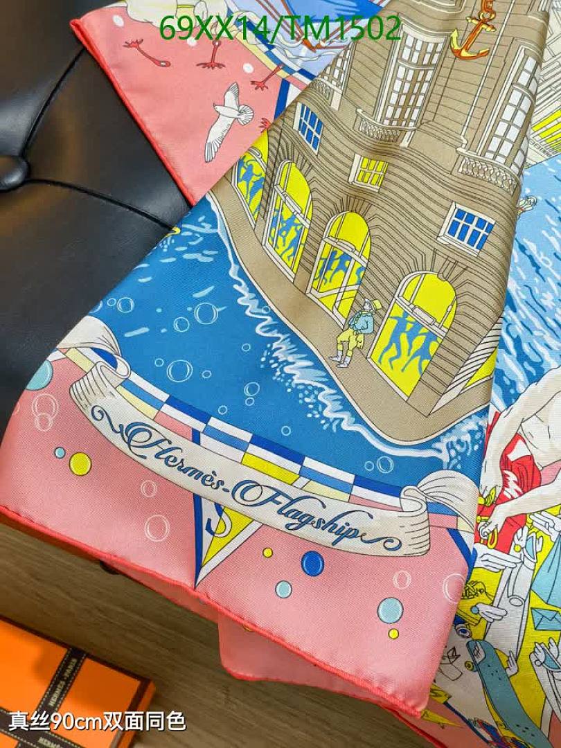 Hermes-Scarf Code: TM1502 $: 69USD