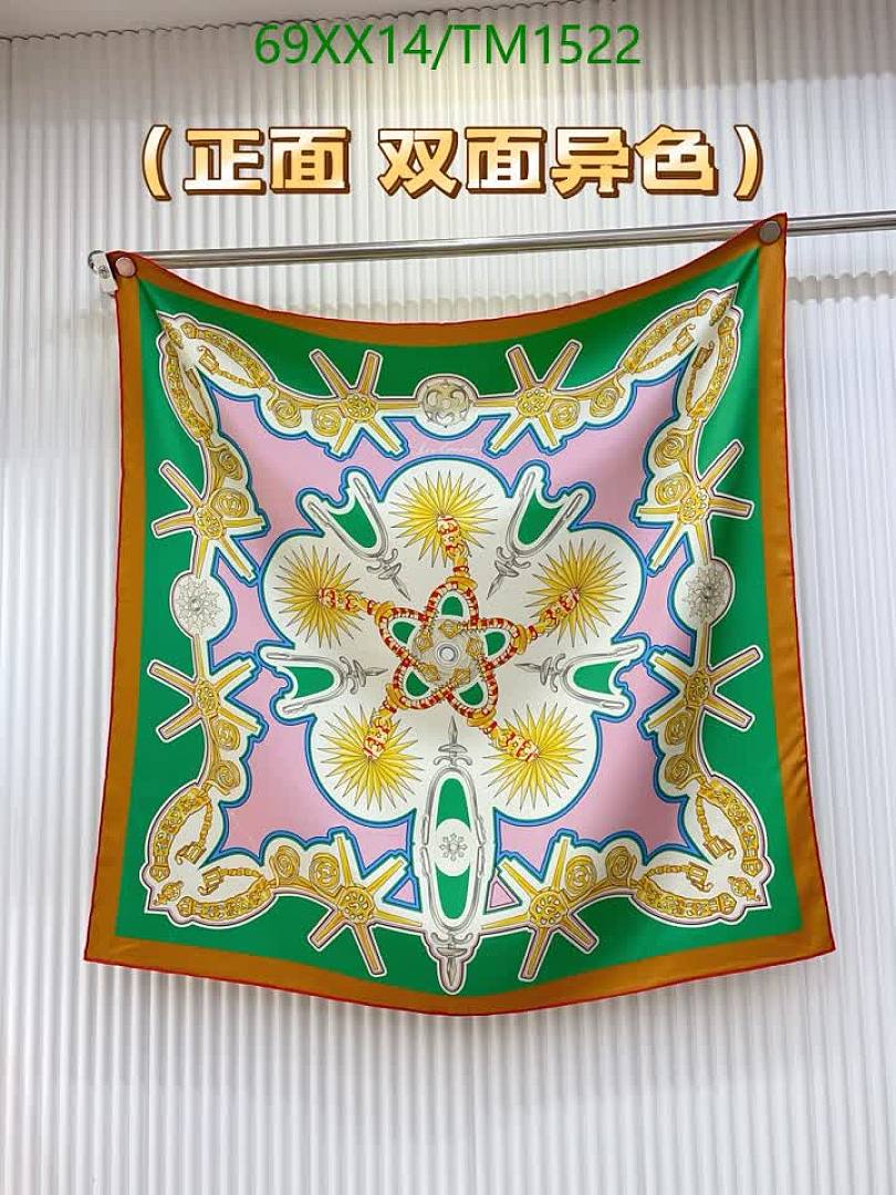 Hermes-Scarf Code: TM1522 $: 69USD