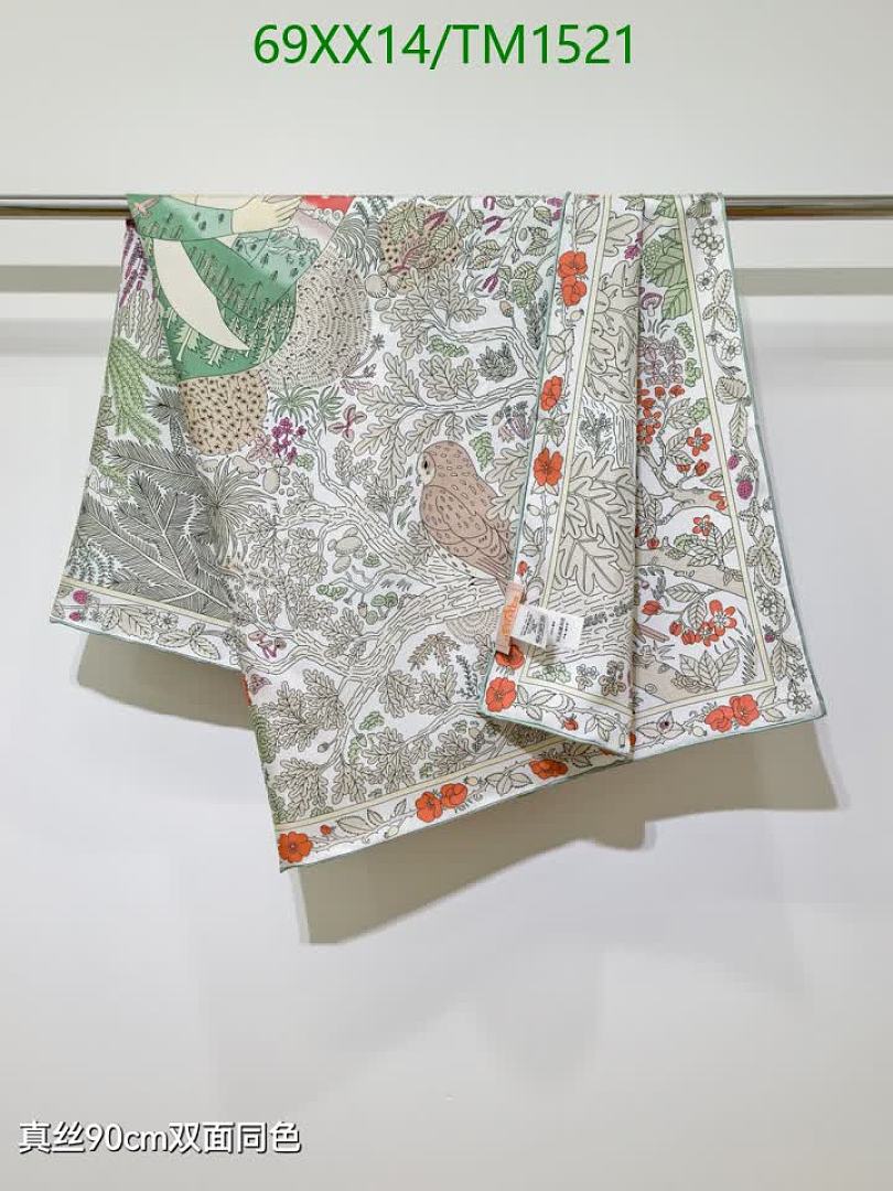 Hermes-Scarf Code: TM1521 $: 69USD