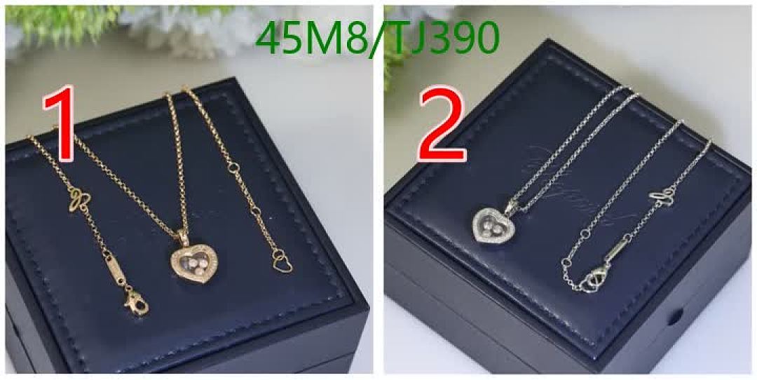 Chopard-Jewelry Code: TJ390 $: 45USD