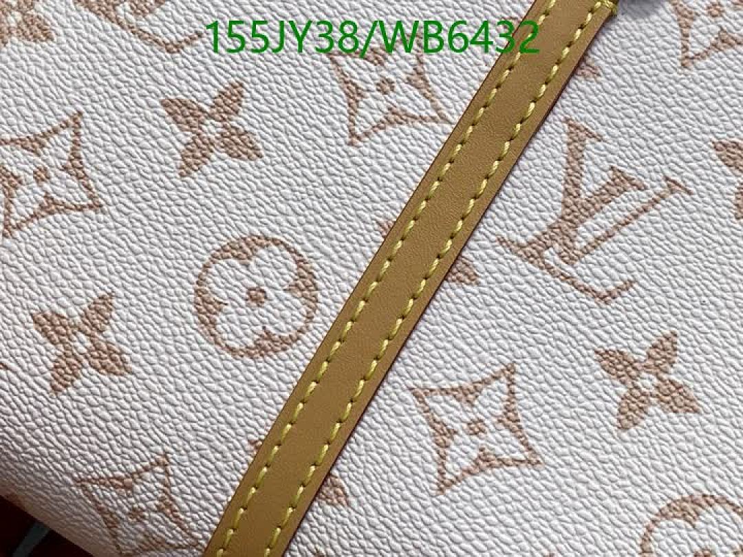 LV-Bag-Mirror Quality Code: WB6432 $: 155USD