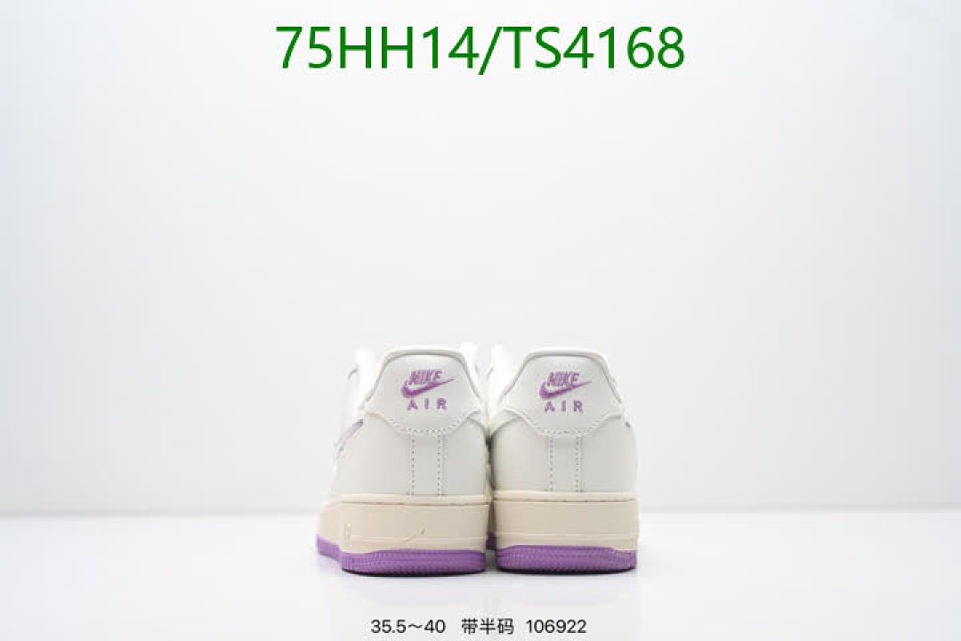 NIKE-Women Shoes Code: TS4168 $: 75USD
