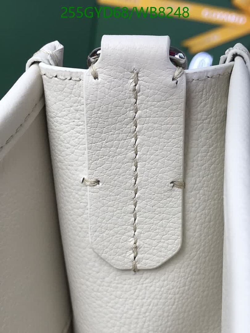 Goyard-Bag-Mirror Quality Code: WB8248 $: 255USD