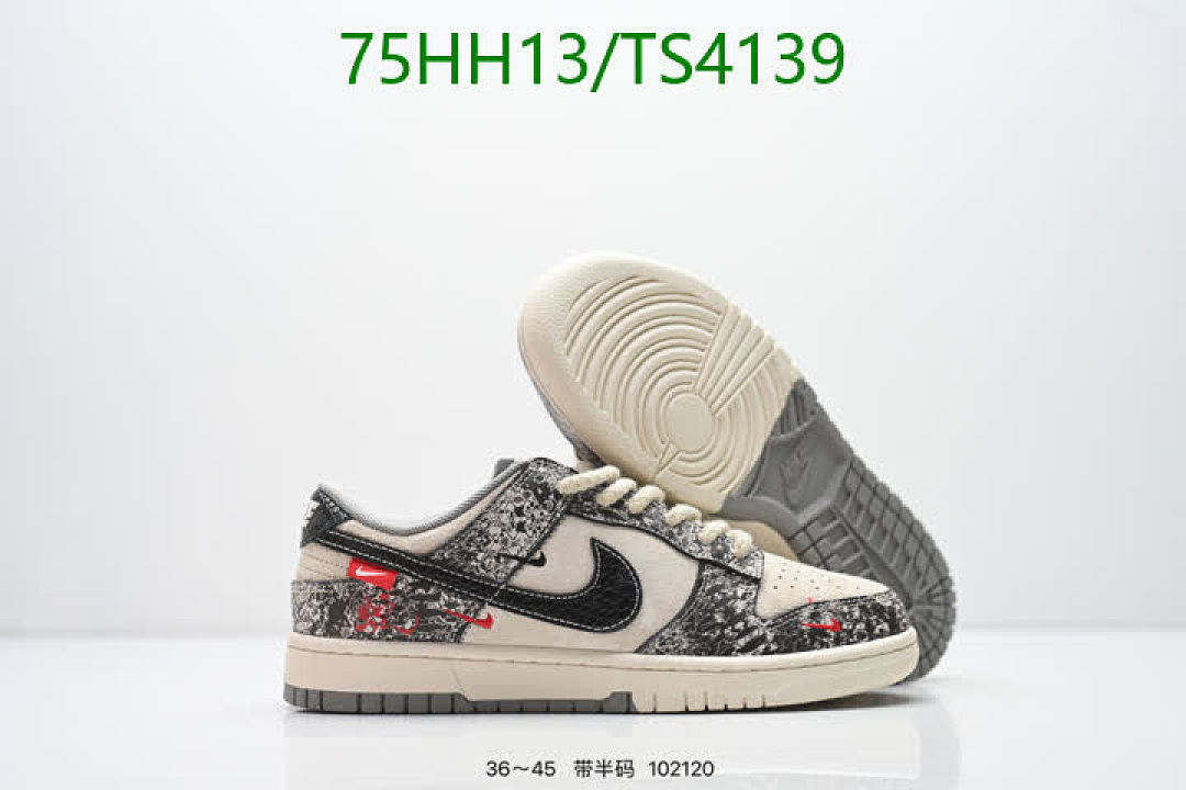 NIKE-Women Shoes Code: TS4139 $: 75USD