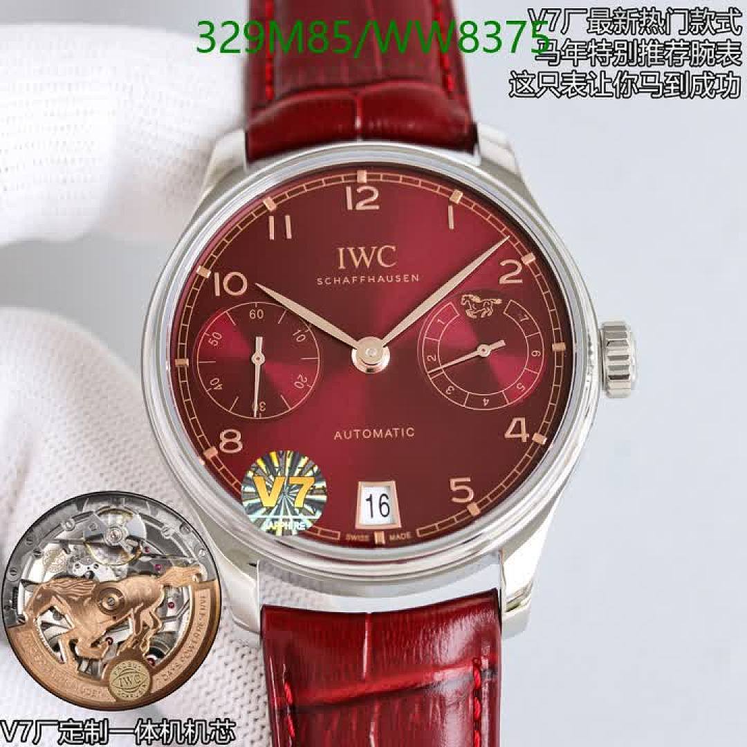 IWC-Watch-Mirror Quality Code: WW8375 $: 329USD