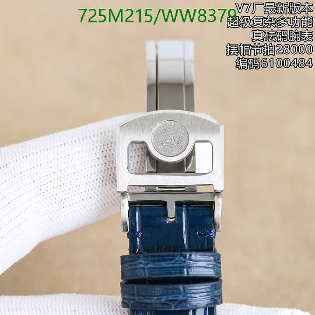IWC-Watch-Mirror Quality Code: WW8379 $: 725USD