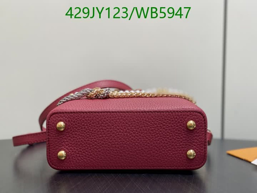 LV-Bag-Mirror Quality Code: WB5947