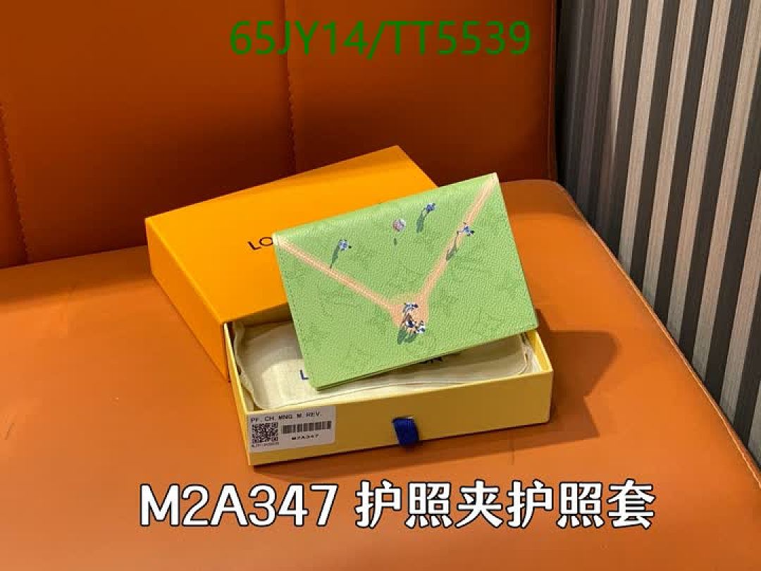 LV-Wallet Mirror Quality Code: TT5539 $: 65USD