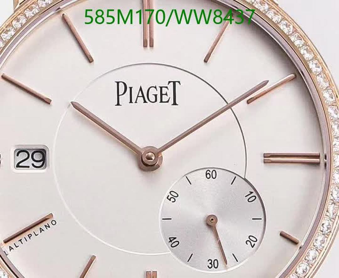 PIAGET-Watch-Mirror Quality Code: WW8437 $: 585USD
