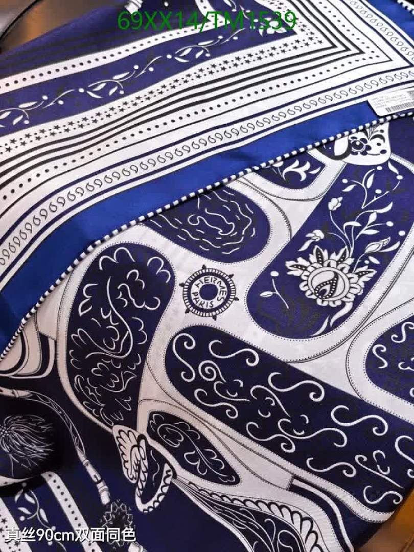 Hermes-Scarf Code: TM1539 $: 69USD