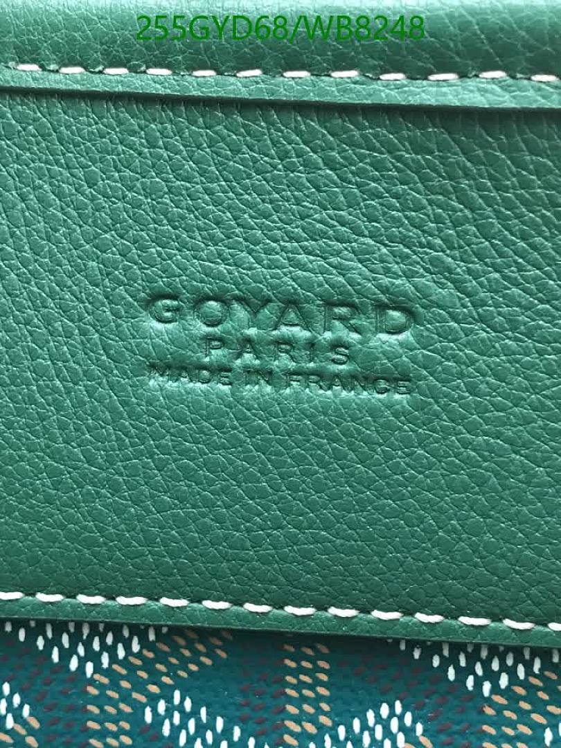 Goyard-Bag-Mirror Quality Code: WB8248 $: 255USD