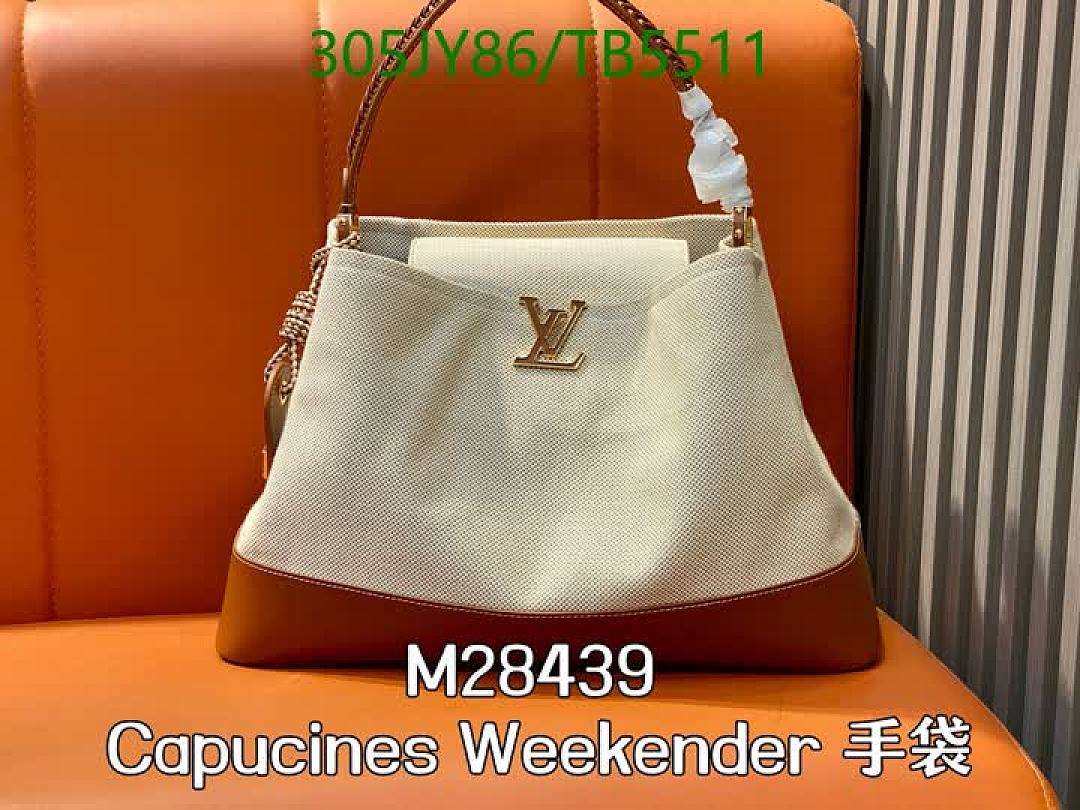 LV-Bag-Mirror Quality Code: TB5511