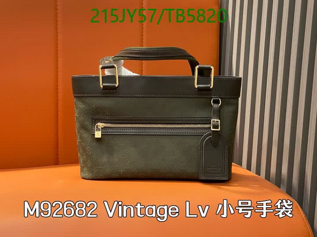 LV-Bag-Mirror Quality Code: TB5820 $: 215USD