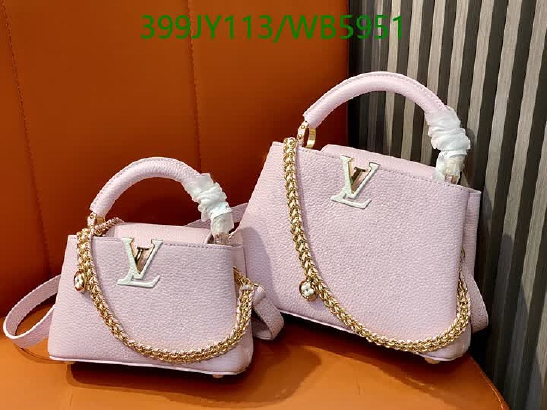 LV-Bag-Mirror Quality Code: WB5951