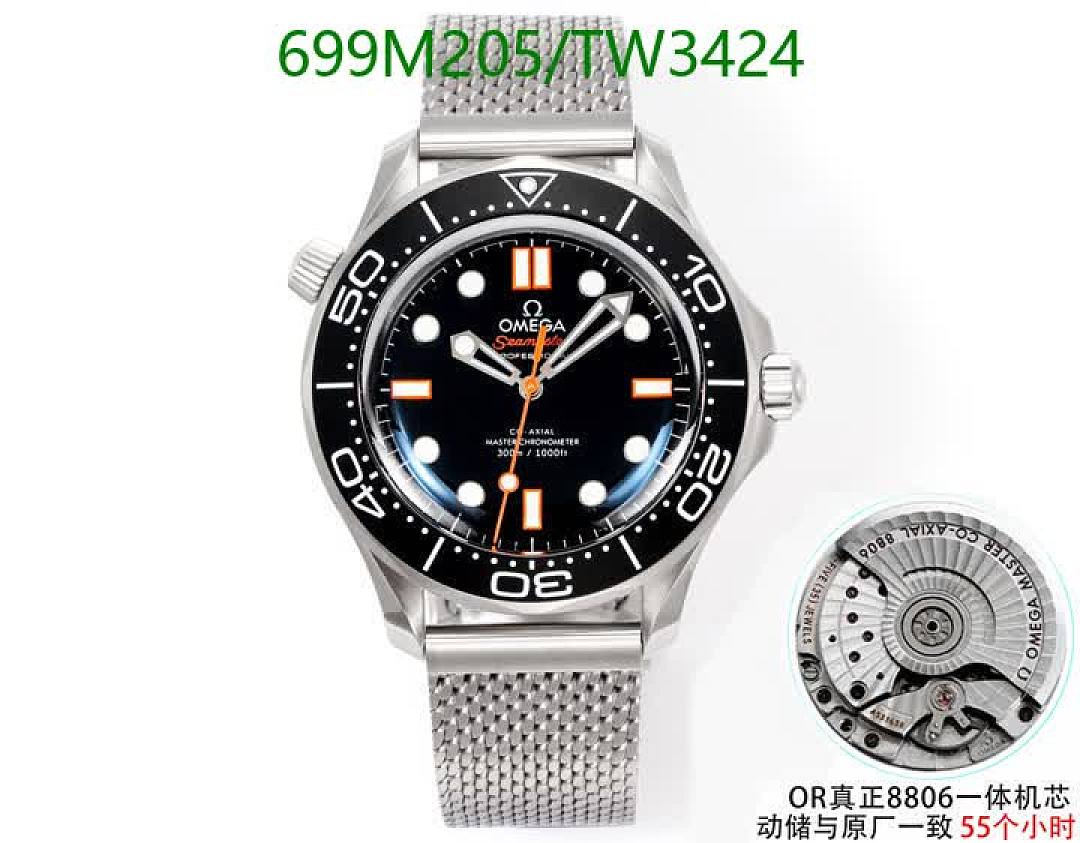 Omega-Watch(Mirror Quality) Code: TW3424 $: 699USD
