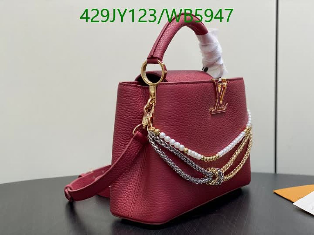 LV-Bag-Mirror Quality Code: WB5947