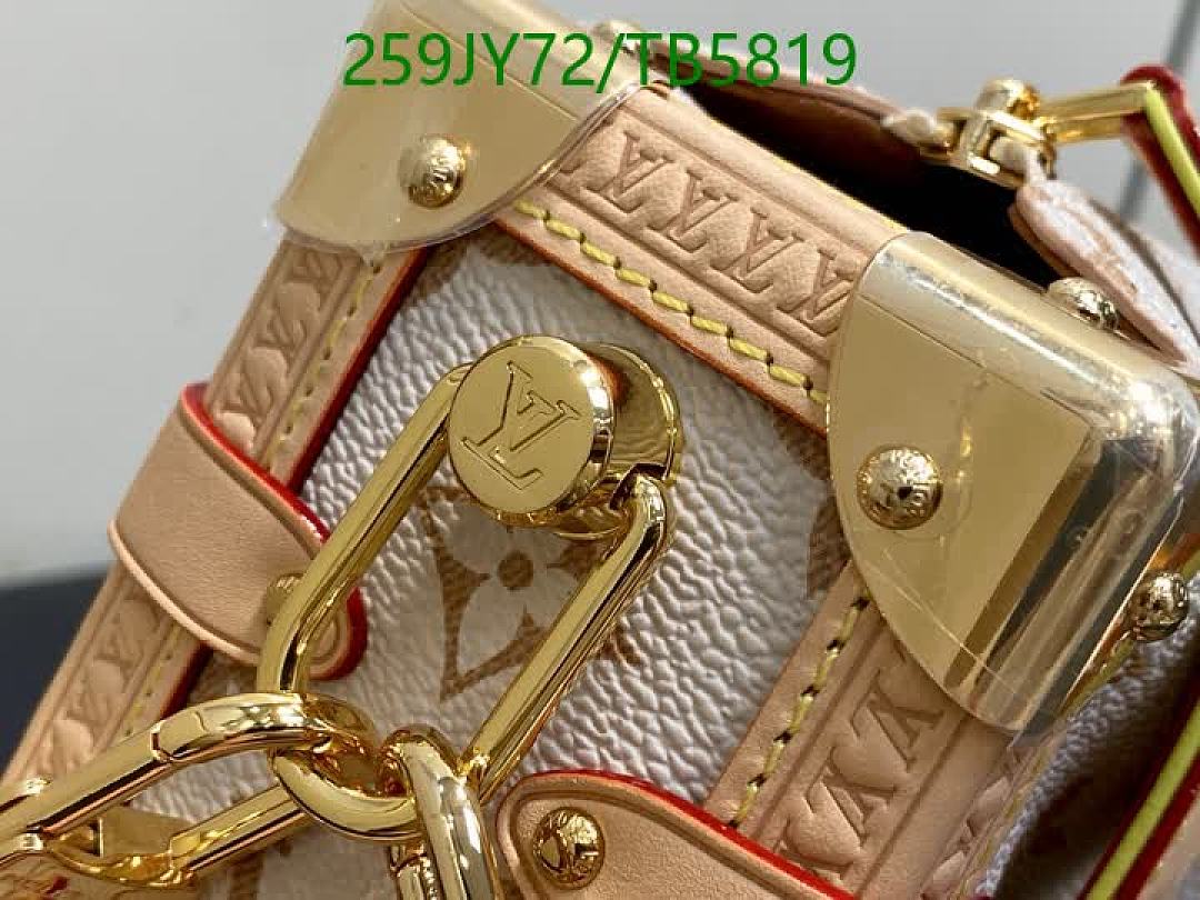 LV-Bag-Mirror Quality Code: TB5819 $: 259USD