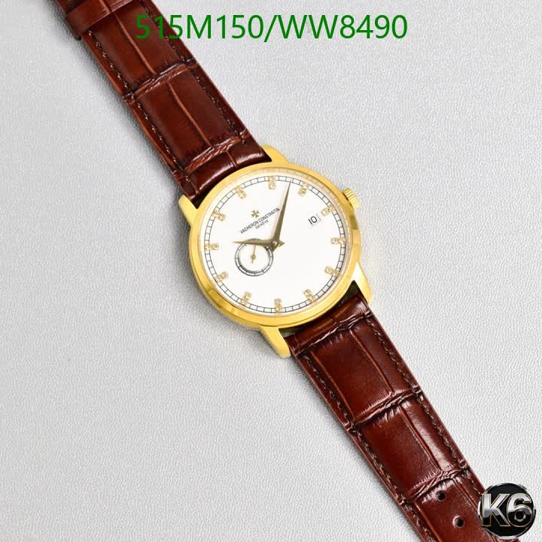 Vacheron Constantin-Watch-Mirror Quality Code: WW8490 $: 515USD