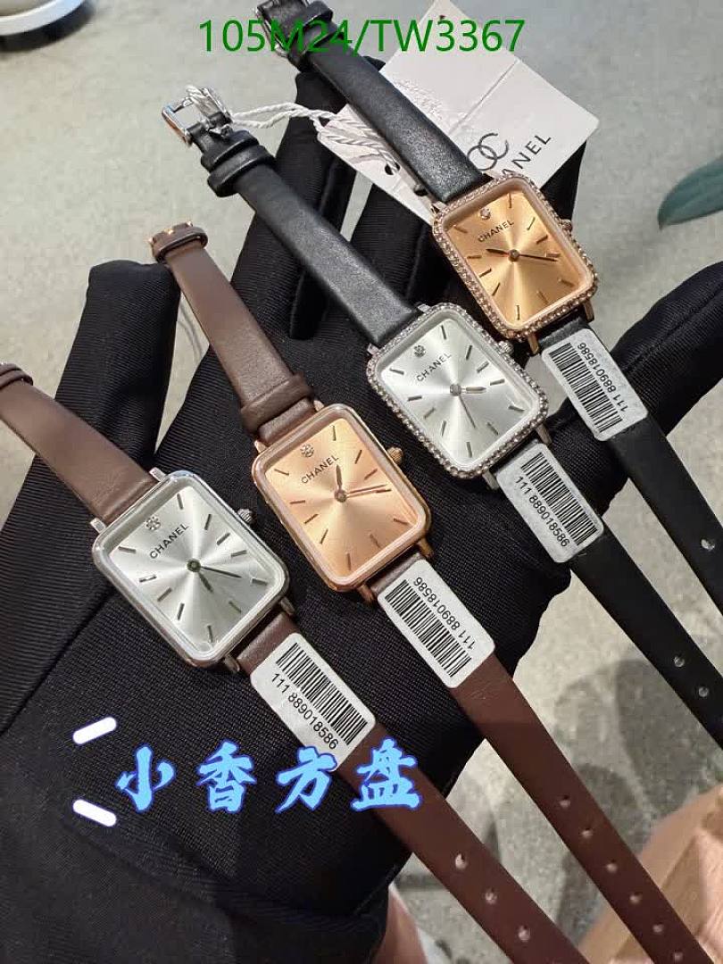 Chanel-Watch-4A Quality Code: TW3367 $: 105USD