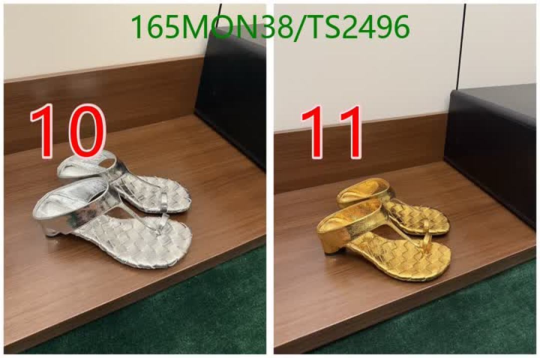 BV-Women Shoes Code: TS2496 $: 165USD