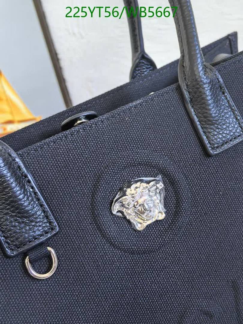 Versace-Bag-Mirror Quality Code: WB5667