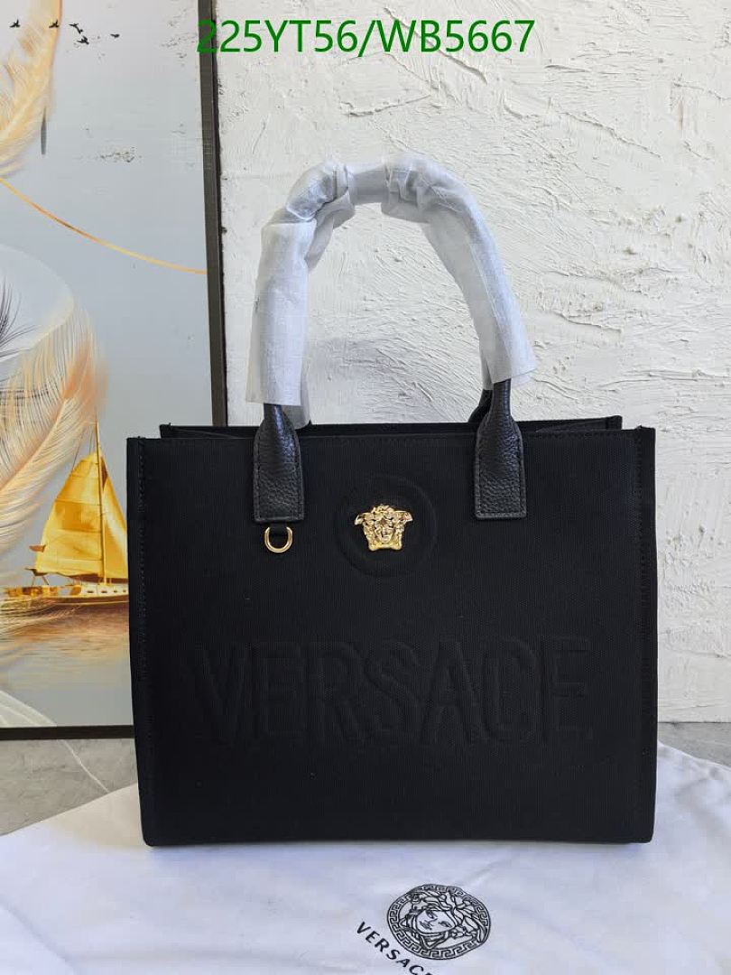 Versace-Bag-Mirror Quality Code: WB5667