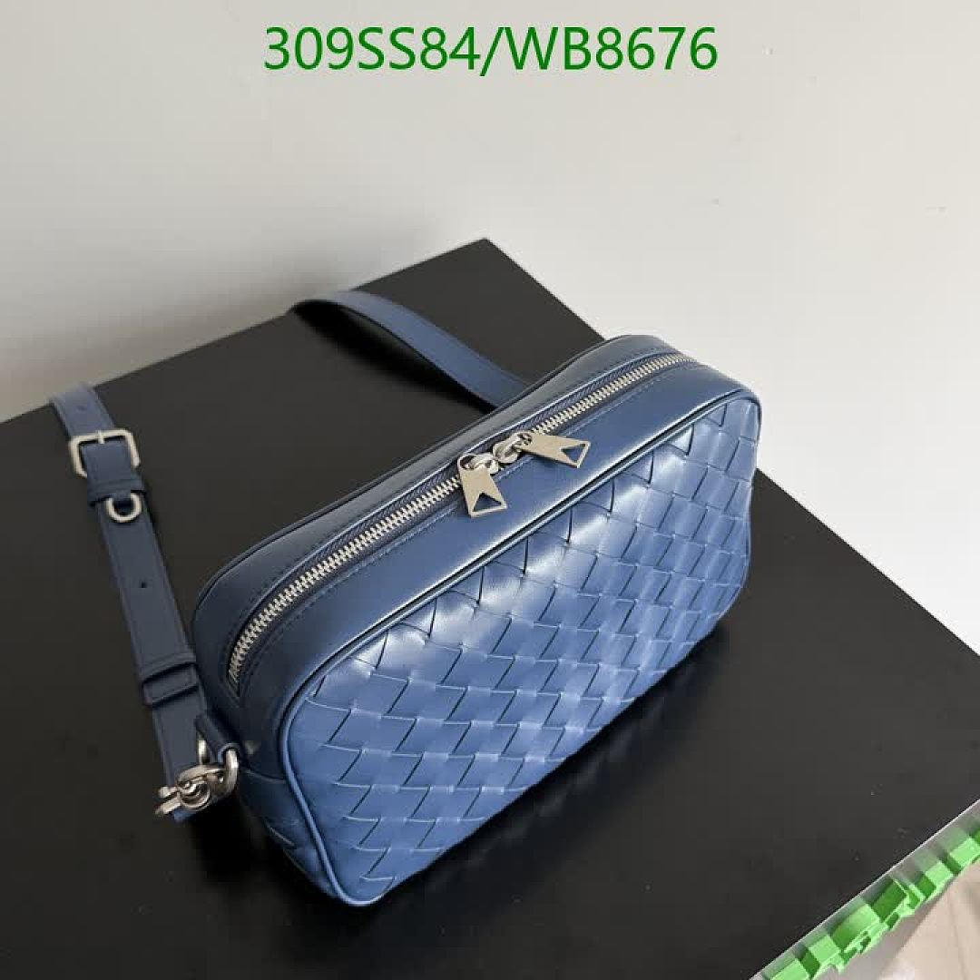 BV-Bag-Mirror Quality Code: WB8676 $: 309USD