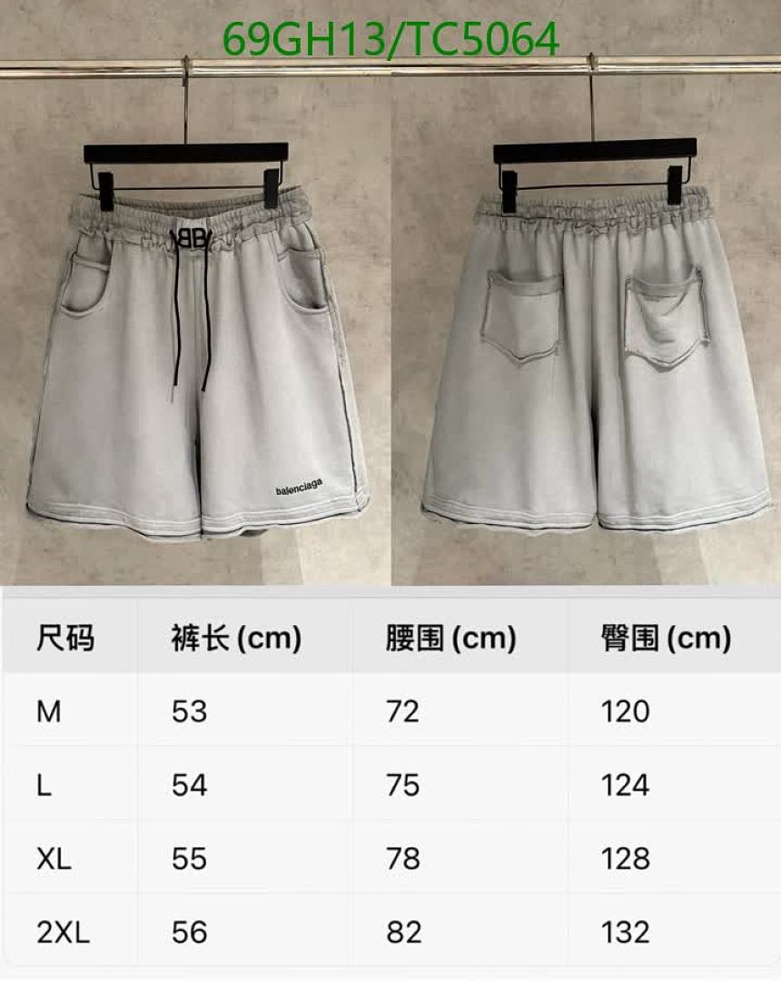 Chrome Hearts-Clothing Code: TC5064 $: 69USD