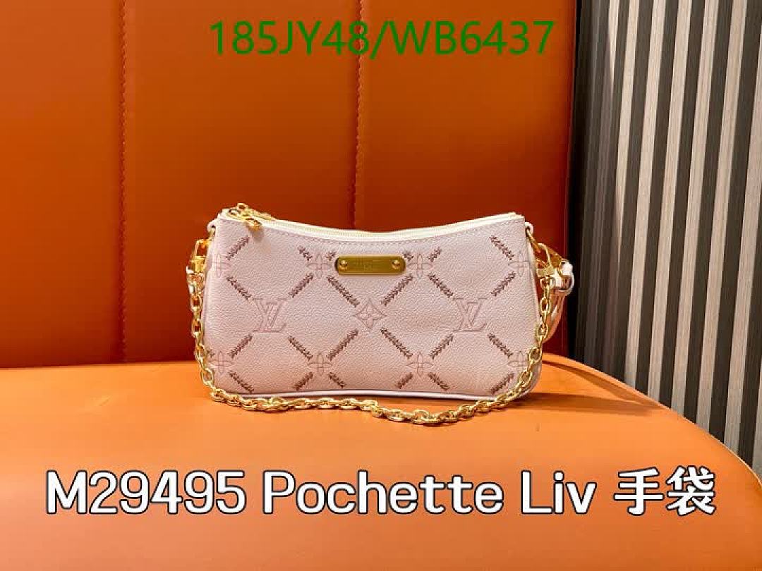 LV-Bag-Mirror Quality Code: WB6437 $: 185USD