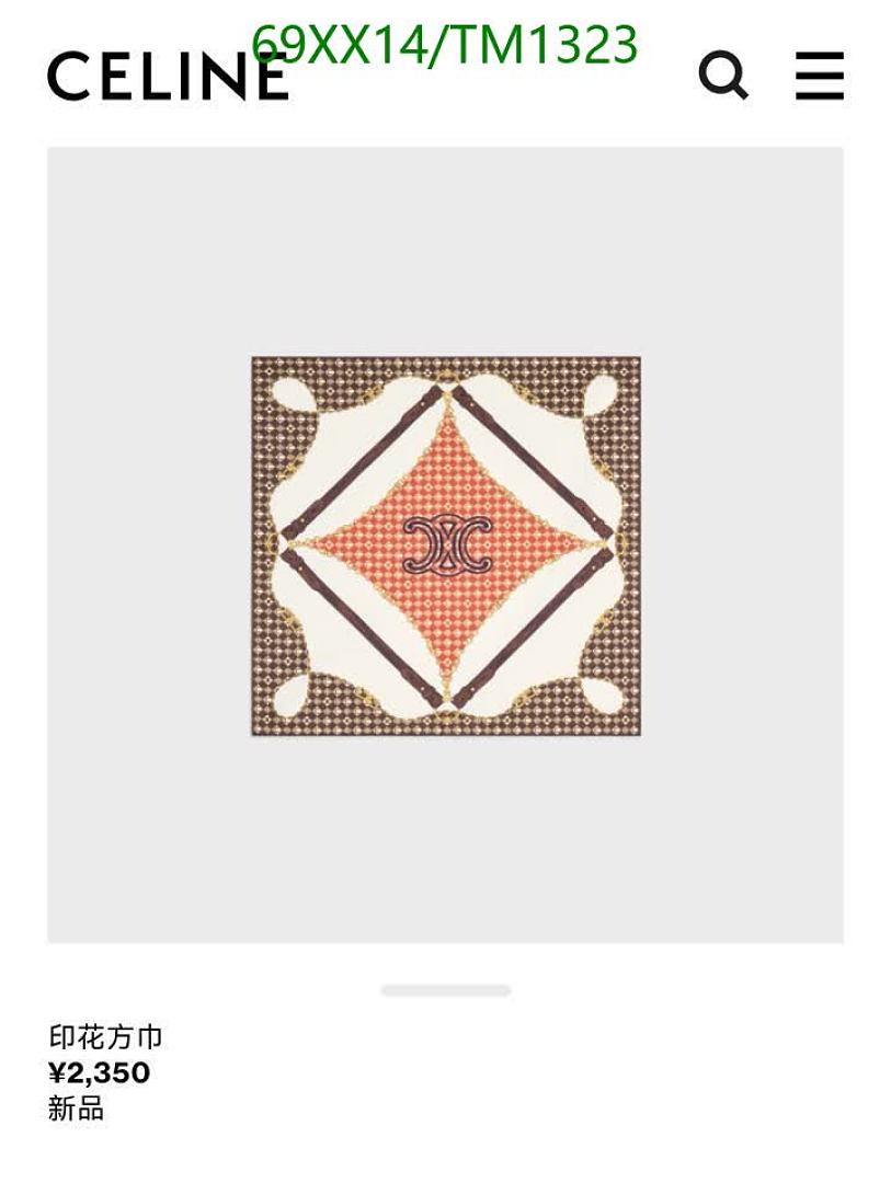Celine-Scarf Code: TM1323 $: 69USD