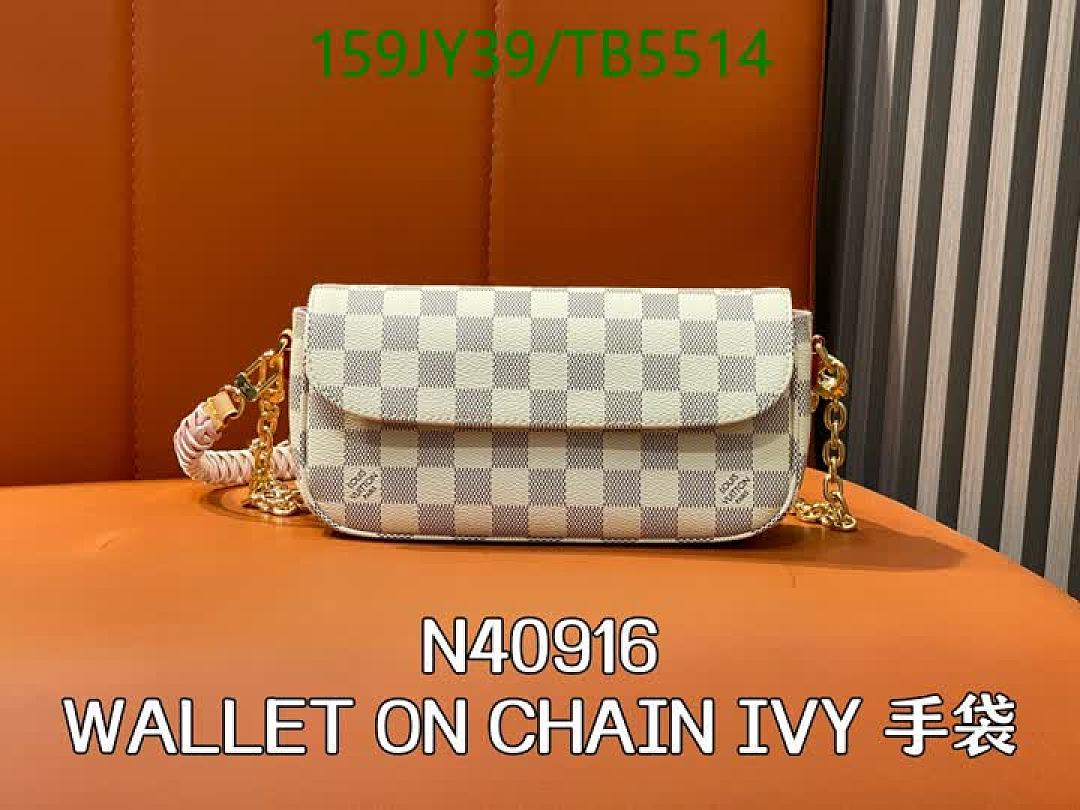 LV-Bag-Mirror Quality Code: TB5514 $: 159USD